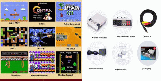 13,90€ απο 24,90€ (-45%)  για μία Κονσόλα Retro – 600 παιχνίδια – Game Box 2x Controller για τους λάτρεις των video games, με παραλαβή ή δυνατότητα πανελλαδικής αποστολής στο χώρο σας από το Idea Hellas στη Νέα Ιωνία.