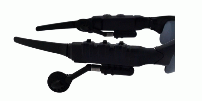 8,90€ από 19,90€ (-55%) για Γυαλιά Ηλίου & Ακουστικά Bluetooth Handsfree 2 σε 1 Andowl Q-A28, με παραλαβή ή δυνατότητα πανελλαδικής αποστολής στο χώρο σας από το Idea Hellas στη Νέα Ιωνία.